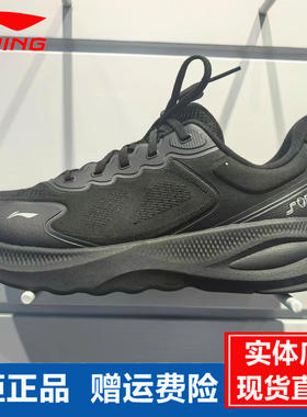 李宁休闲鞋 2025冬季新品SOFT GO 2 V4男子轻质回弹运动鞋AGLV063