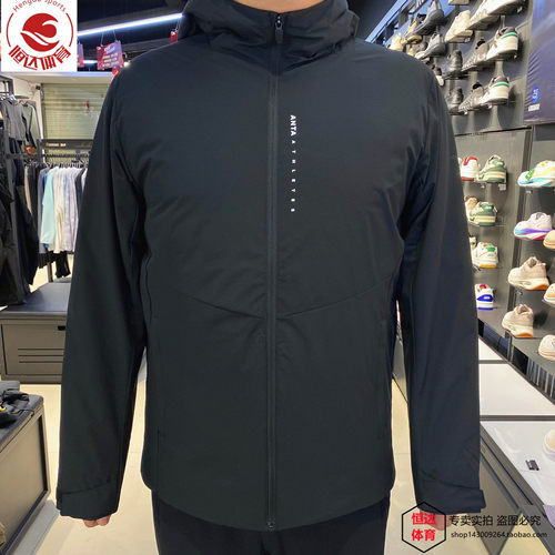 安踏男立领中款羽绒服夹克2024