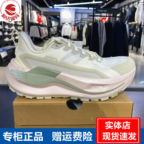 安踏轻质科技跑鞋女夏季新款