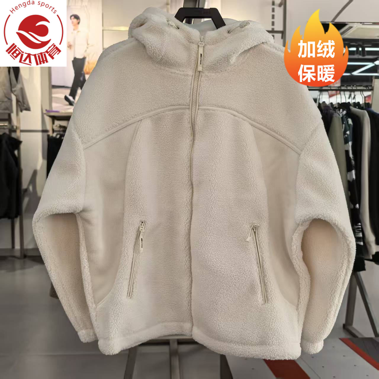 羊羔绒外套女士冬季新款宽松连帽保暖加厚针织上衣162546702