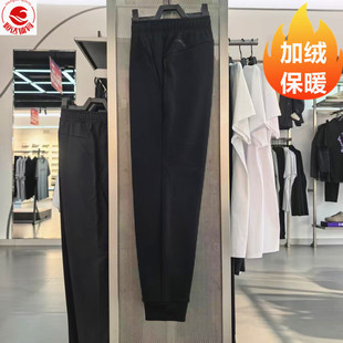 加绒保暖潮流百搭梭织直筒裤 新款 152547306N 男2025冬季 安踏运动裤