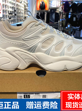 安踏坚果3丨撞色百搭休闲鞋女鞋冬季软底舒适潮流运动鞋122618888