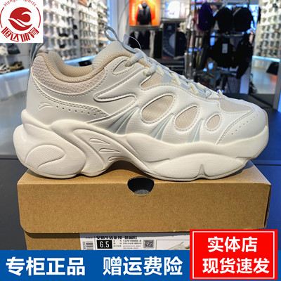 安踏坚果3丨撞色百搭休闲鞋女鞋