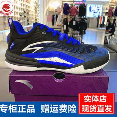 安踏凯里欧文系列篮球鞋2025新款KAI 1 TEAM团队球鞋男112541622