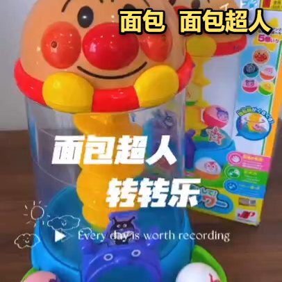 面超人转转乐日本仿真过家家购物车野餐篮宝宝早教蒸汽火车新款