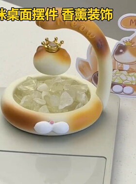小皇冠猫咪礼物香薰桌面摆件新款喵境晶石盲盒扩香石装饰厂家批
