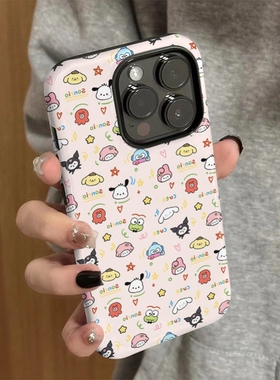 适用苹果16promax手机壳新款iPhone15pro简约iP14/13女16e卡通12可爱7三丽鸥xsmax防摔11保护套8plus菲林xr潮