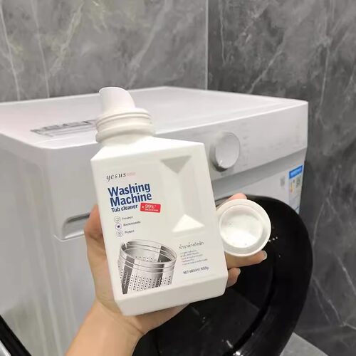 泰国yesus洗衣机槽清洗剂