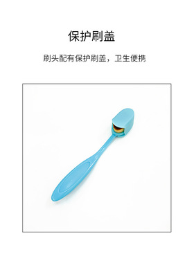 粉色蓝色牙刷型粉底刷不吃粉的BB霜化妆刷 塑胶手柄牙刷一件代发