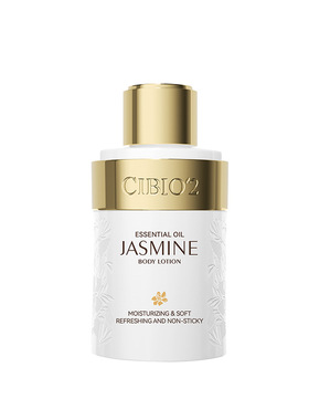 泰国CIBIO'2希蓓欧茉莉白柚精油香氛保湿身体乳小样50ml香体滋养