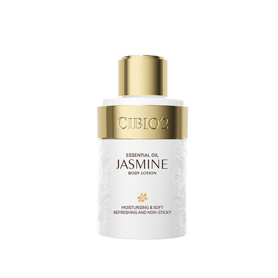 茉莉白柚精油香氛保湿身体乳小样