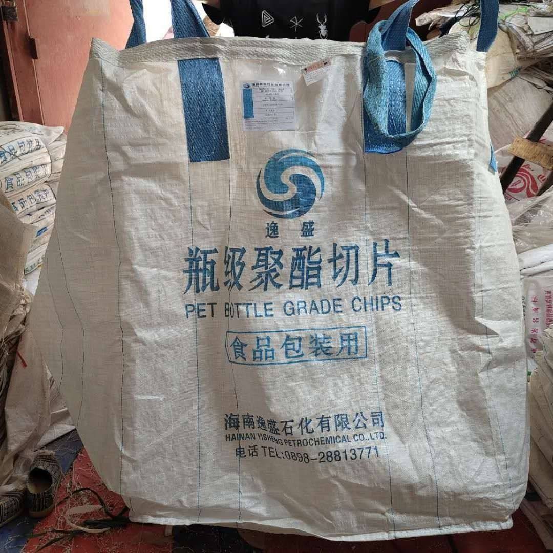 加厚二手吨袋吨包吨包袋吊装编织袋太空袋吨袋2吨集装袋大袋特厚
