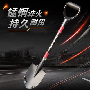 车载户外铁锹锰钢花园艺铲子越野车后挂备胎尖锹应急救援植树工具