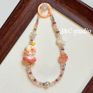 正版泡泡玛特晚安夜空系列dimoo萌粒diy手机链包包挂件手机挂绳