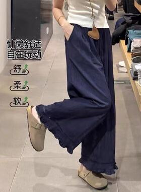 藏蓝色松紧腰抽绳显瘦休闲阔腿裤女夏季宽松九分裤K8808
