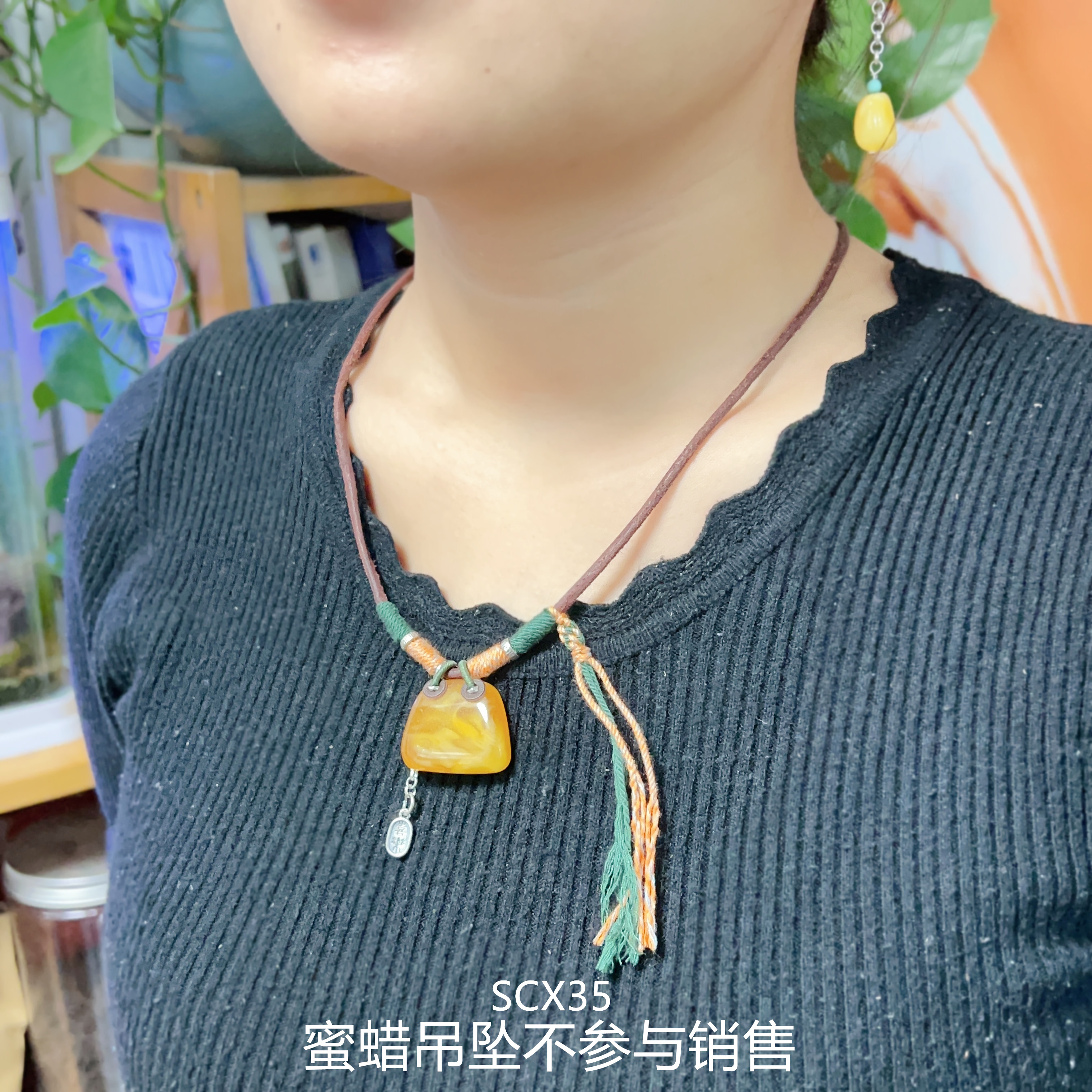 二姐家原创藏式原矿皮绳项链银