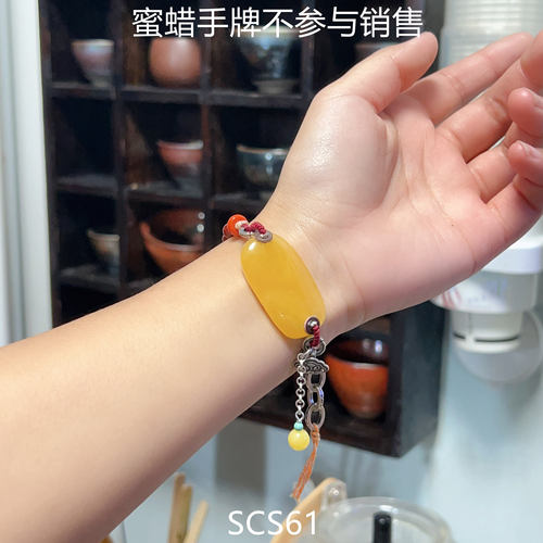 二姐家原创原矿手链925银手链