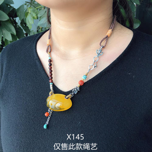 二姐家原创时尚原矿项链毛衣链
