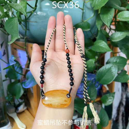 二姐家原创民族风原矿情侣项链