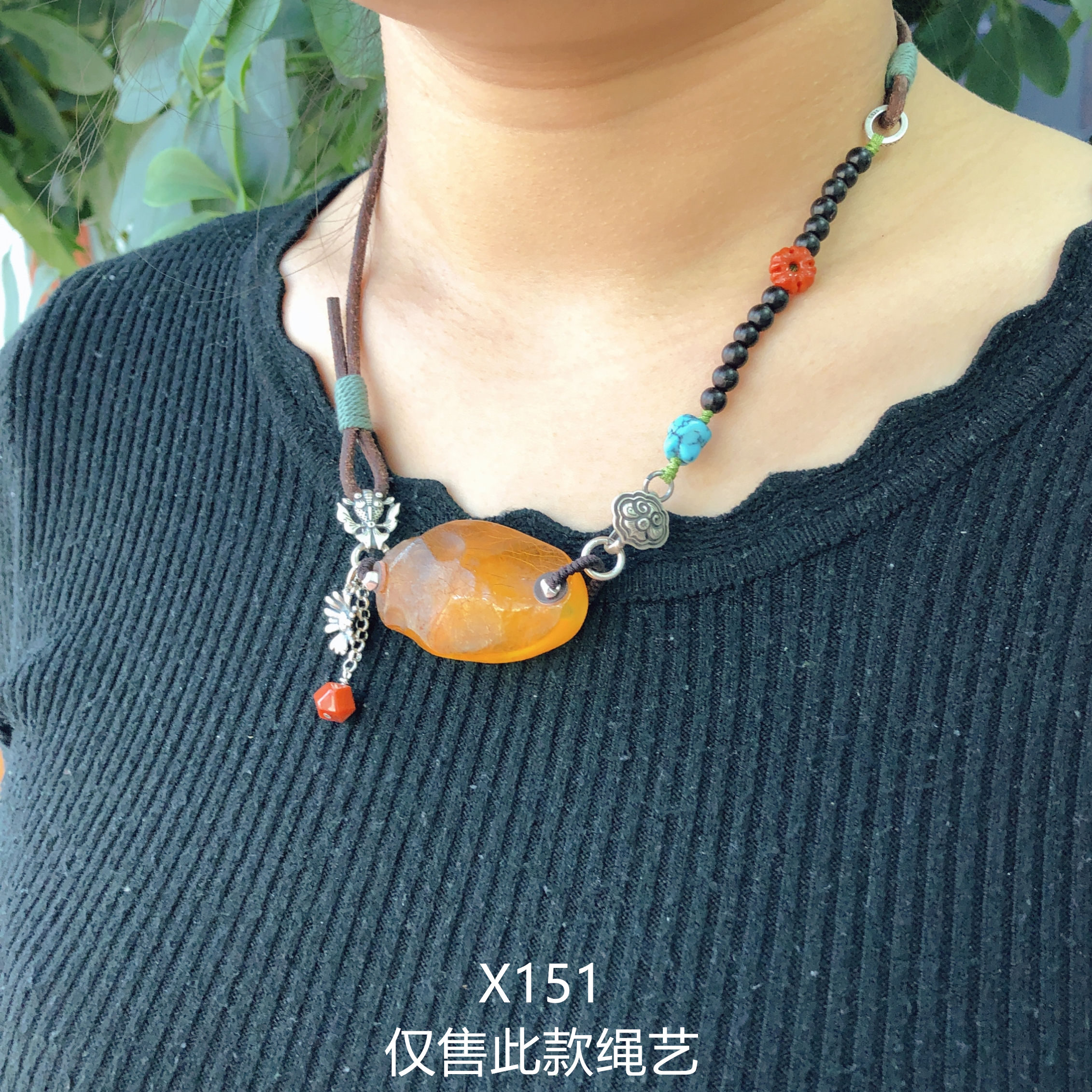 二姐家原创原矿天然藏风项链