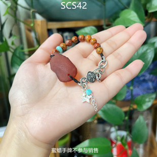 二姐家珠宝定制原创设计天然琥珀蜜蜡原皮藏式民族风手镯手链手绳