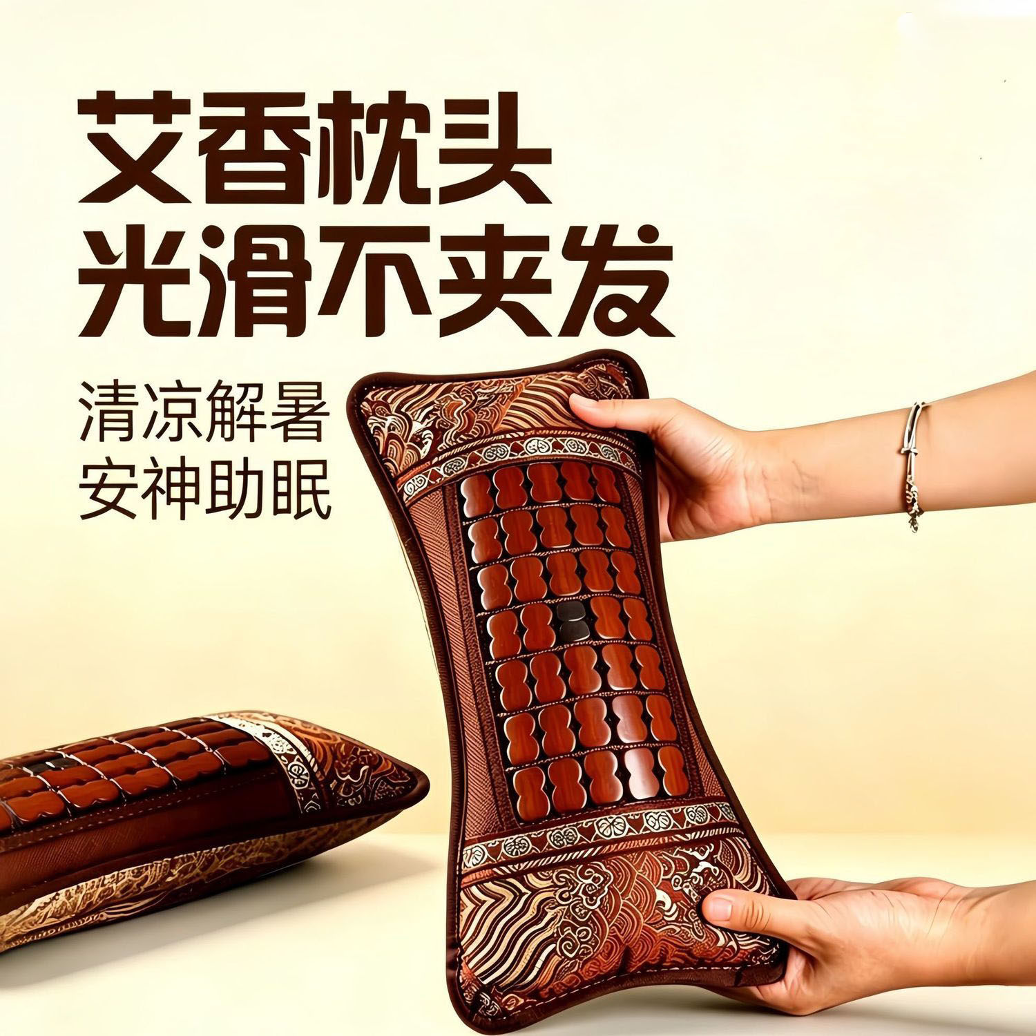 夏天护颈枕麻将竹凉席枕头圆糖果成枕成人保健单人颈椎枕头艾草枕