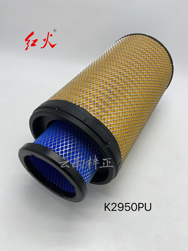 K2950PU空气滤芯3049PU 空滤K2950空气滤清器滤芯3049空滤芯