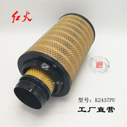 K2437PU空滤2437空气滤清器滤芯空气滤芯空气格