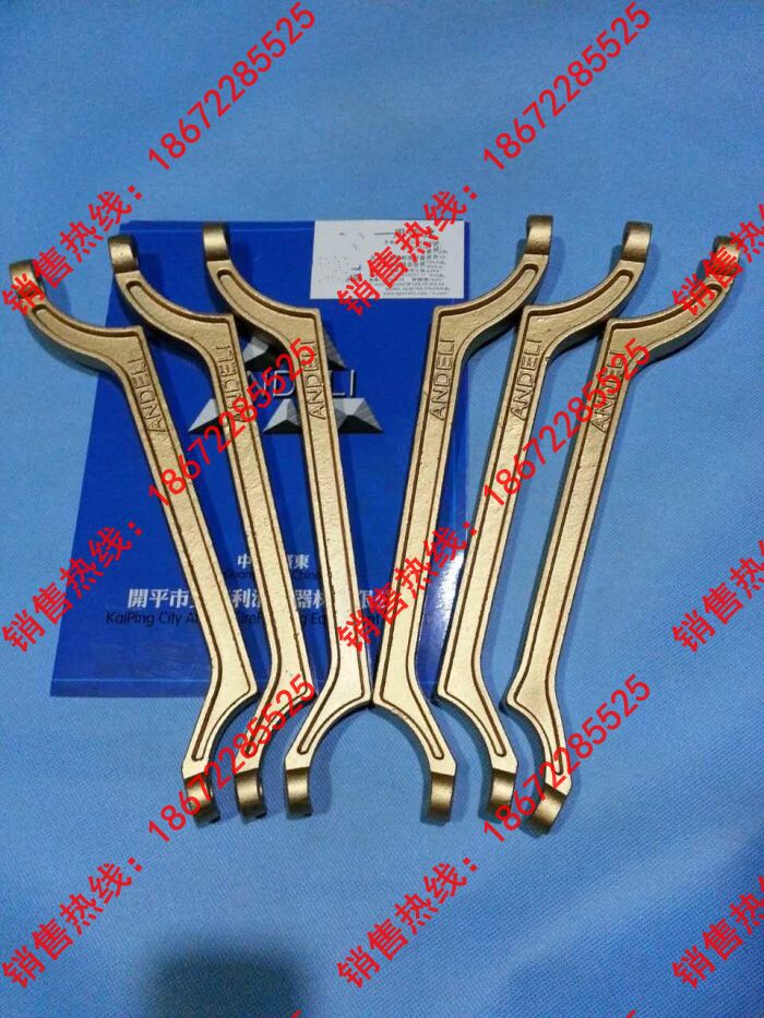 消防美式接口扳手 日式接头扳手 英制接口扳手 三爪式接口扳手