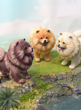 跨境仿真宠物狗模型 松狮犬熊狮犬 儿童认知实心静态装饰玩具摆件