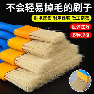 电脑主板电路板清洁毛刷软毛刷油漆刷工业用不掉毛缝隙除尘刷子