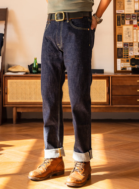 红风 修身直筒牛仔裤男重磅511拉链版阿美咔叽原色赤耳丹宁长裤