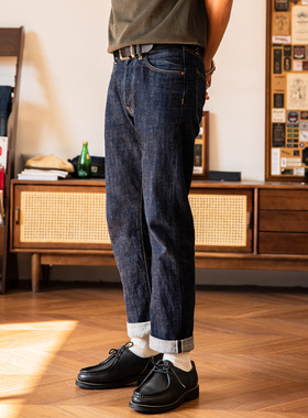 红风 中高腰修身直筒牛仔裤阿美咔叽原色赤耳原牛林芳亨710裤型