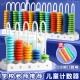五档计数器算盘小学生一年级上二四记数五行万位算术架计算珠数学教具儿童珠心算学具算珠数学教具加减法神器