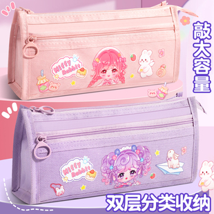 简约三角笔袋女孩2025新款超火铅笔袋双层大容量笔盒小学生儿童高颜值可爱帆布文具袋立体式初中生用男女生款