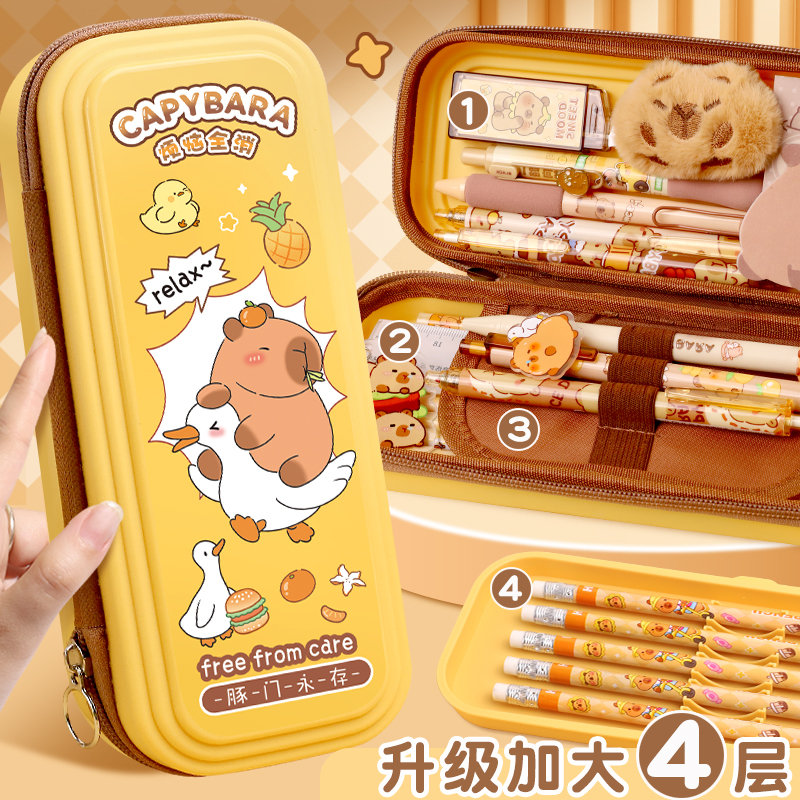 儿童笔袋铅笔盒大容量文具袋