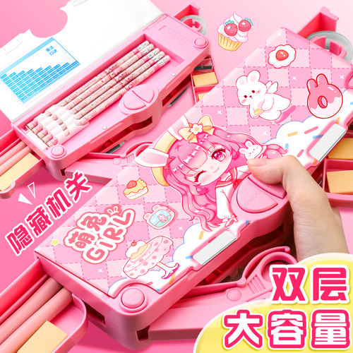 变形金刚铅笔盒文具多功能