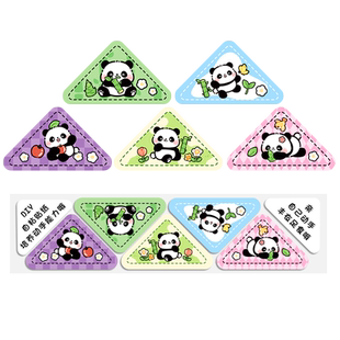 创意励志文字三角夹书夹固定书本边角夹试卷夹收纳整理文件夹小学生资料小夹子文具夹卷子办公票据发票长尾夹