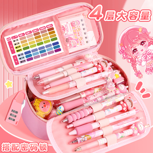 笔袋女小学生2025新款大容量文具袋多功能文具盒女孩版简约耐脏可爱高颜值ins风小众初中女生铅笔盒带密码锁