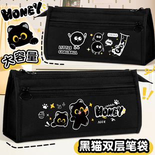 黑猫笔袋女生2025新款 高颜值ins风大容量铅笔袋双层立体三角形铅笔盒小学生女孩男生初中简约可爱文具袋耐脏