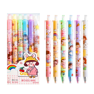 刷题笔按动中性笔网红女高颜值黑笔速干的小学生水笔黑色笔头0.5mm袋装按压式st头替芯教师奖励文具用品批发