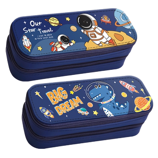 宇航员双层笔袋男孩高颜值大容量文具袋小学生简约笔盒ins系可爱多层铅笔盒儿童多功能文具盒2024年新款女孩