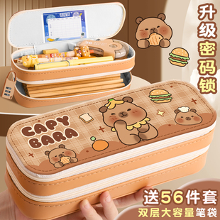 卡皮巴拉大容量笔袋女双层ins日系高颜值文具盒铅笔盒女孩2025新款流行中学生男小学生儿童少女心简约韩国