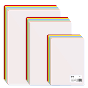 办公垫板小学生写字垫板一年级A4儿童书写透明专用塑料夹板手工作业硬板复写板16K画画试卷a3考试硅胶软垫板