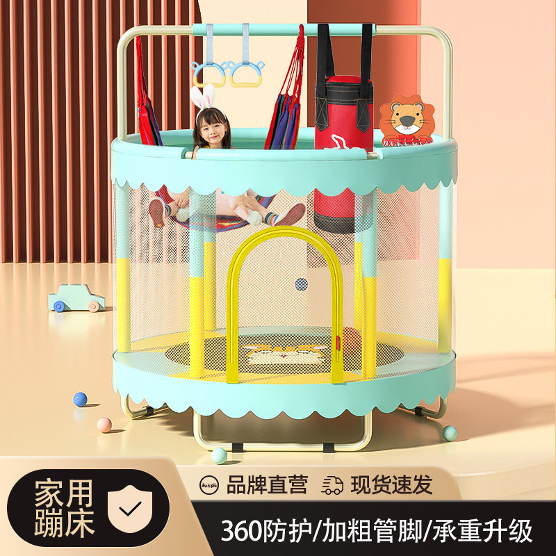 儿童益智1-6岁小孩男孩宝宝玩具