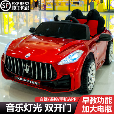 儿童1-4岁益智玩具周岁生日礼物