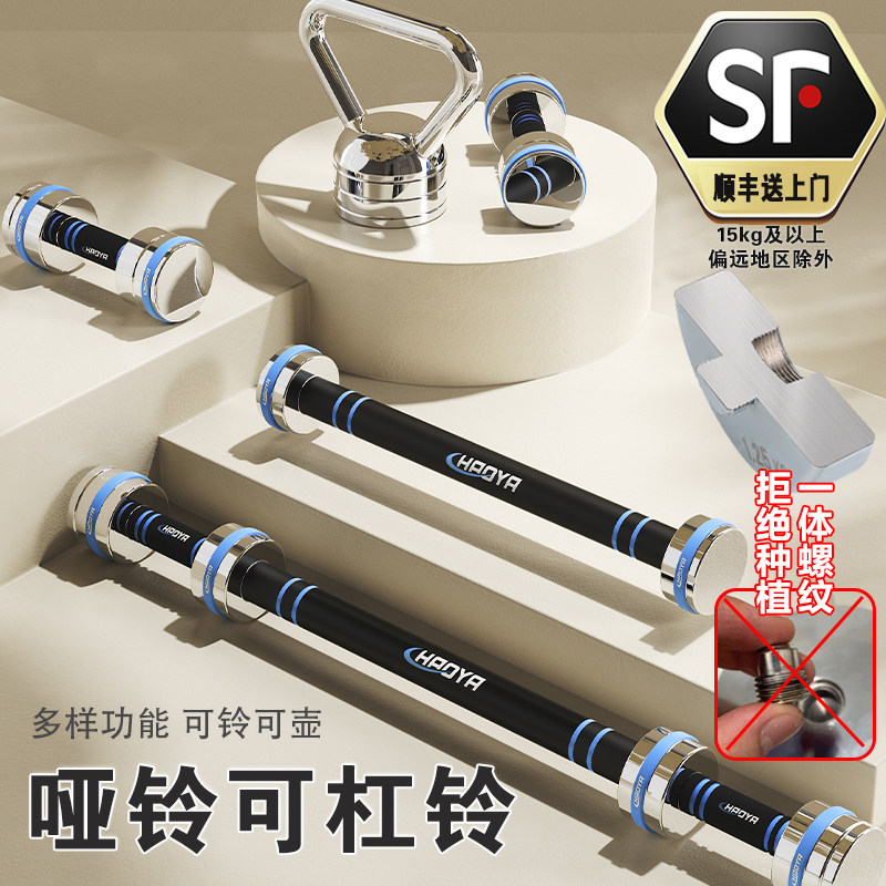 ����ʵ�ĵ�ƿɲ�ж���彡�����ۼ��๦�ܸ��幤��覴ô���������