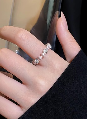 曼塔玫瑰超闪锆石球弹力绳戒指