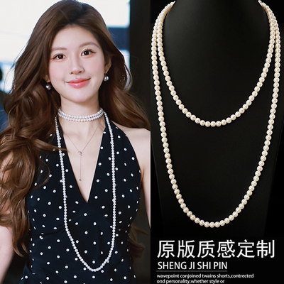 法式澳白施家珍珠长款项链