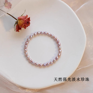 天然淡水珍珠小米珠弹力绳手链不掉色小众仙气风女生礼物少女感潮